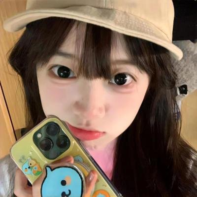 德云社郭德纲相声专场上海站2020